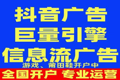 竞价推广代运营助力企业提升品牌形象
